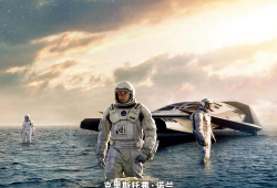 电影星际穿越免费观看,穿越虫洞，探索宇宙奥秘的免费之旅