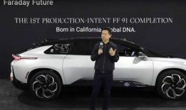 ff 91首辆准量产车直播,未来智能出行新标杆亮相！”