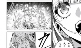 漫画全肉,漫画中的美食盛宴