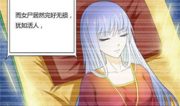 美女被虐漫画,揭秘美女被虐漫画的黑暗世界