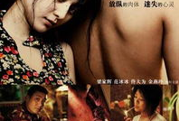 苹果电影在线观看,解锁精彩瞬间，畅享视听盛宴