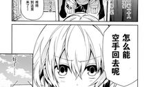 立花漫画,描绘青春记忆的彩色画卷
