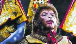 悟空电影网,探寻中国武侠电影的奇幻之旅