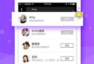 91spltcom直播下载 http,轻松获取精彩内容的便捷途径