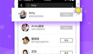 91spltcom直播下载 http,轻松获取精彩内容的便捷途径