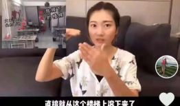 泰国性爱直播视频网站,暗流涌动的网络直播生态