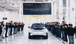 ff 91首辆准量产车直播,未来智能出行新标杆亮相！”
