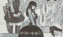 女生尿尿的漫画,女生如厕瞬间
