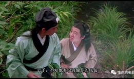 肉薄团电影,一场惊心动魄的生死较量