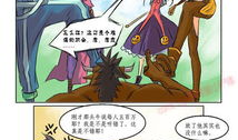 同人邪恶漫画大全,暗黑幽默下的另类世界