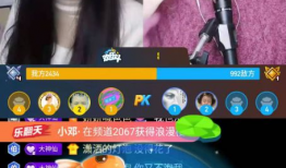 若华的小时空直播间91baby,若华小时空直播间里的奇幻之旅