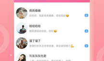 91spltcom直播下载 http,轻松获取精彩内容的便捷途径