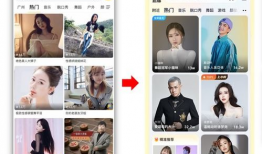 yy性爱直播间,网络直播的灰色地带