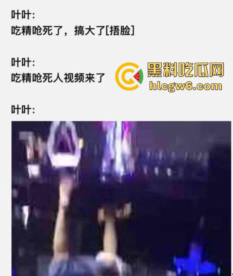 广东惠州放荡人妻夜店偷嗨 玩4p被醉酒口射 精液堵喉窒息而亡 现场实拍视频曝光!-7