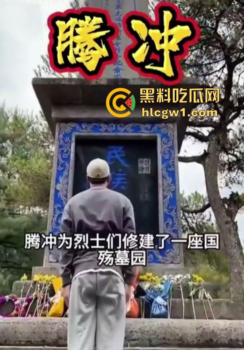 “日本人与狗不得入内！”云南腾冲鑫际酒店霸气拒绝日本人住店 防空警报吓退狗日 全国人民都沸腾了！-1