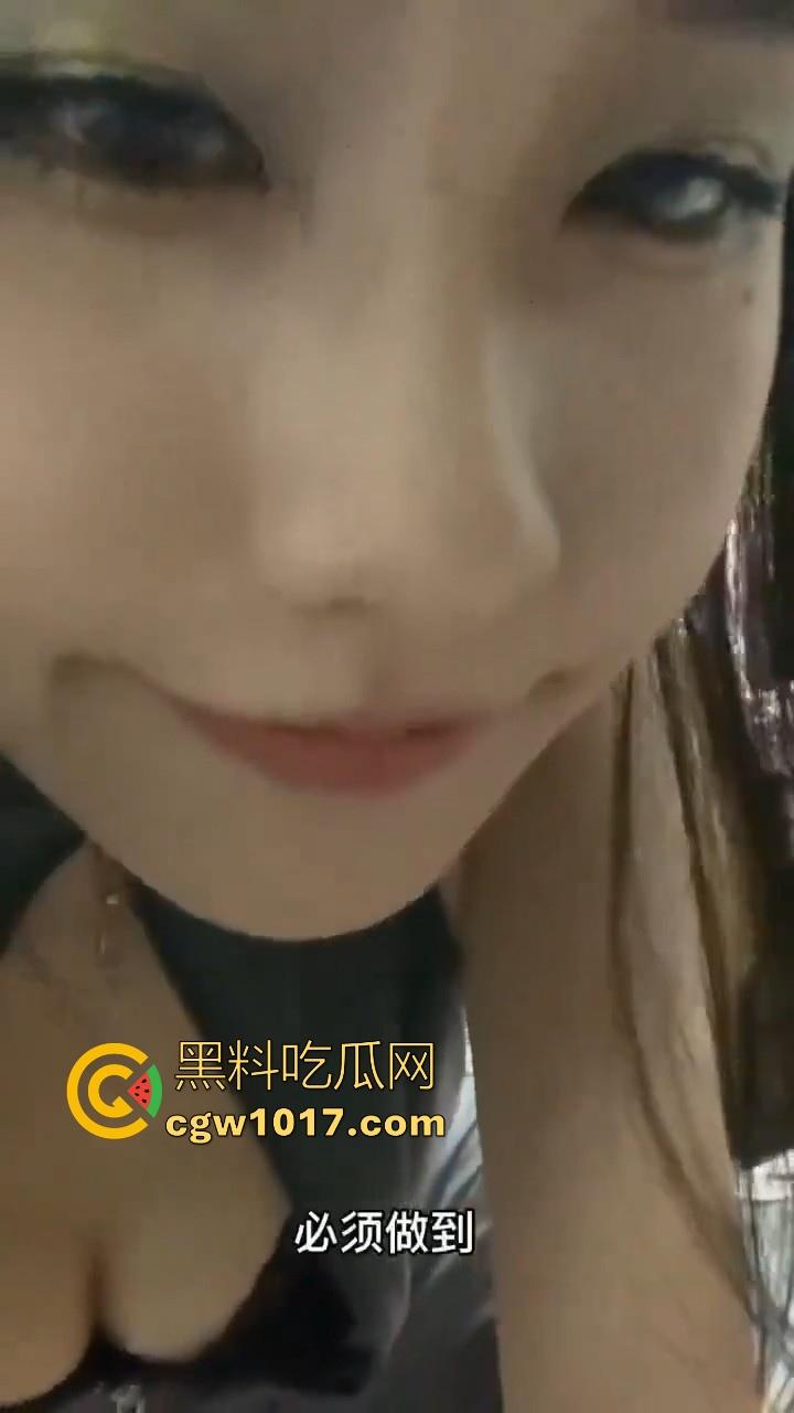 沉浸式体验骚逼视频挑逗盯射挑战！无实物表演帮你口爆，边舔你的大鸡巴边淫话挑逗，射了的兄弟评论区留下你的战绩！-10