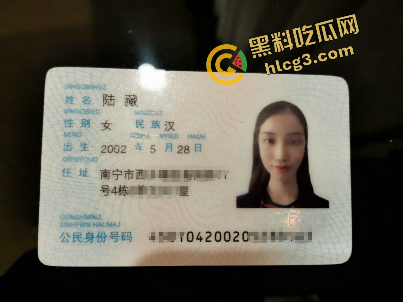 大神下药迷奸02年少女『陆藏』SM调教道具滴蜡 高价5000元泄密单男！-5